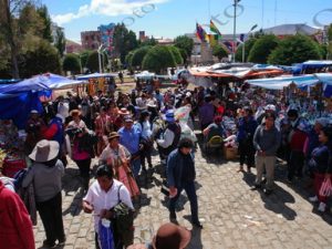 46 ΛΙΤΑΝΕΙΑ ΜΟΥΣΙΚΟΙ ΜΕ ΜΑΣΚΑ BASILICA OF OUR LADY COPACAMPANA ΛΙΜΝΗ TITICACA ΒΟΛΙΒΙΑ 05-08-2024