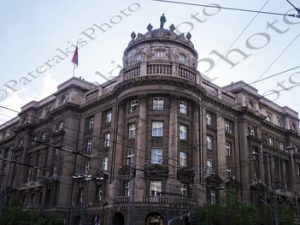 46 MINISTARSTVO INOSTRANIH POSLOVA MINISTRY OF FOREIGN AFFAIRS ΥΠΕΞ BELGRADE ΣΕΡΒΙΑ 25-04-2024