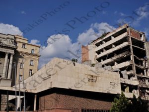 47 GENERALSTABA YUGOSLAV GENERAL STAFF YUGOSLAV MINISTRY OF DEFENCE BELGRADE ΣΕΡΒΙΑ 25-04-2024