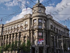 48 GOVERNMENT OF THE REPUBLIC OF SERBIA BELGRADE ΣΕΡΒΙΑ 25-04-2024