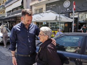 56 ΜΕΛΑΣ ΠΡΟΕΚΛΟΓΙΚΗ ΠΕΡΙΟΔΕΙΑ ΚΑΤΑΣΤΗΜΑΤΑ ΑΓ ΒΑΣΙΛΗΣ ΠΕΙΡΑΙΑΣ 17-05-2023