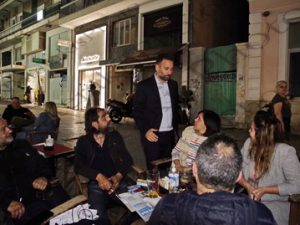 60 ΜΕΛΑΣ ΠΡΟΕΚΛΟΓΙΚΗ ΣΥΝΑΝΤΗΣΗ ΟΜΙΛΙΑ CAFE ADESSO ΚΑΡΑΙΣΚΟΥ 135 ΠΕΙΡΑΙΑΣ 18-05-2023