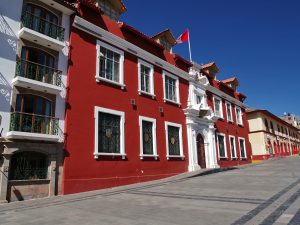 62 ΔΗΜΑΡΧΕΙΟ HOTEL PLAZA DE ARMAS PUNO ΛΙΜΝΗ TITICACA ΠΕΡΟΥ 06-08-2024