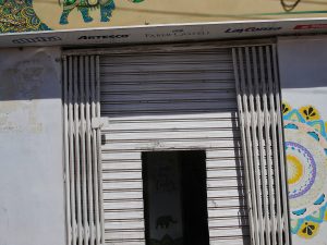 66 SILLUSTANI ΛΙΜΝΗ UMAYO ΠΕΡΟΥ 06-08-2024