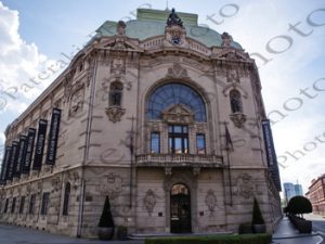 67 GEOZAVOD BELGRADE COOPERATIVE BELGRADE ΣΕΡΒΙΑ 26-04-2024