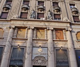 71 CEPTER MUZEJ ZEPTER MUSEUM BELGRADE ΣΕΡΒΙΑ 26-04-2024