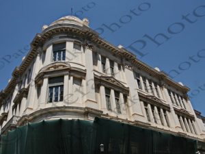 73 ΑΡΣΑΚΕΙΟΝ ΣΥΜΒΟΥΛΕΙΟ ΕΠΙΚΡΑΤΕΙΑΣ ΠΑΝΕΠΙΣΤΗΜΙΟΥ 47-49 ΑΘΗΝΑ 10-08-2023