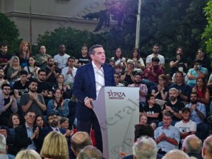 77 ΤΣΙΠΡΑΣ ΠΡΟΕΚΛΟΓΙΚΗ ΟΜΙΛΙΑ ΠΛΑΤΕΙΑ ΟΣΙΑ ΞΕΝΗ ΝΙΚΑΙΑ 31-05-2023