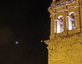 81 ΦΕΓΓΑΡΙ ΣΕΛΗΝΗ CUSCO ΠΕΡΟΥ 07-08-2024