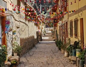 87 ΚΤΗΡΙΑ ΣΤΕΝΑΚΙΑ ΠΛΑΤΕΙΑ ΟΠΛΩΝ OLLANTAYTAMBO ΠΕΡΟΥ 08-08-2024