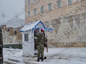 94 ΧΙΟΝΙΑ ΑΛΛΑΓΗ ΠΡΟΕΔΡΙΚΗΣ ΦΡΟΥΡΑΣ ΣΥΝΤΑΓΜΑ ΑΘΗΝΑ 24-01-2022