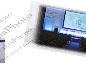 ΠΑΤΕΡΑΣ ΚΟΡΚΙΔΗΣ ΑΛΕΞΑΝΔΡΑΤΟΣ ΒΕΝΙΑΜΗΣ ΑΧΛΑΔΙΤΗΣ GOLDEN CARGO ΠΑΡΟΥΣΙΑΣΗ GRAND HYATT 04-04-2024