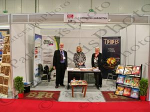 01 MEAT &  GRILL DAYS METROPOLITAN EXPO 12-11-2022