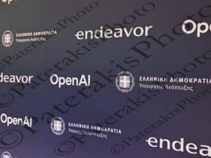 01 ΜΗΤΣΟΤΑΚΗΣ ΘΕΟΔΩΡΙΚΑΚΟΣ ΚΑΛΑΦΑΤΗΣ ΚΟΥΣΤΑΣ ΧΑΤΖΗΓΕΩΡΓΙΟΥ ΣΜΠΩΚΟΥ ENDEAVOR THE GREEK AI ACCELERATOR ΩΔΕΙΟ ΑΘΗΝΩΝ 04-02-2026