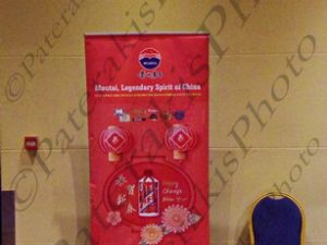 01 MOUTAI 2019 CHINESE CULTURE CAMP ATHENS GREECE CEREMONY WYNDHAM 03-01-2020