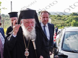 01 ΠΑΥΛΟΠΟΥΛΟΣ ΦΩΤΙΟΥ ΣΠΙΡΤΖΗΣ ΚΕΡΑΜΕΩΣ ΙΕΡΩΝΥΜΟΣ ΜΑΡΤΙΝΟΣ ΕΓΚΑΙΝΕΙΑ ΣΤΕΓΕΣ ΥΠΟΣΤΗΡΙΖΟΜΕΝΗΣ ΔΙΑΒΙΩΣΗΣ ΑΘ ΜΑΡΤΙΝΟΥ ΙΔΡΥΜΑ ΑΤΟΜΩΝ ΜΕ ΝΟΗΤΙΚΗ ΥΣΤΕΡΗΣΗ ΚΟΚΚΟΡΗ ΜΑΡΙΑ ΒΑΡΝΑΒΑΣ ΑΤΤΙΚΗΣ 04-06-2019