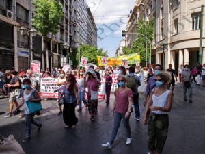 01 ΠΟΡΕΙΑ ΥΓΕΙΟΝΟΜΙΚΩΝ ΥΠΑΛΛΗΛΩΝ ΕΝΑΝΤΙΟΝ ΤΟΥ ΥΠΟΧΡΕΩΤΙΚΟΥ ΕΜΒΟΛΙΑΣΜΟΥ ΠΛ ΣΥΝΤΑΓΜΑΤΟΣ ΒΟΥΛΗ 02-09-2021