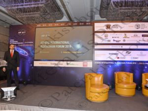 01 ΘΕΟΧΑΡΗΣ ATHENS INTERNATIONAL BLOCKCHAIN FORUM 2019 GRAND HYATT 02-04-2019