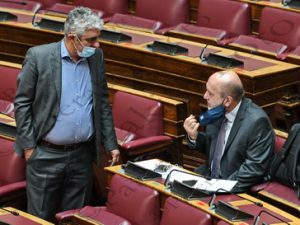 02 ΑΛΕΞΙΑΔΗΣ ΒΟΥΛΗ 02-10-2020