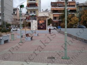 02 ΔΗΜΟΣ ΠΕΤΡΟΥΠΟΛΗΣ 1821-2021 200 ΧΡΟΝΙΑ ΑΠΟ ΤΗΝ ΕΛΛΗΝΙΚΗ ΕΠΑΝΑΣΤΑΣΗ ΠΑΝΟ ΠΛΑΤΕΙΑ ΗΡΩ ΠΕΤΡΟΥΠΟΛΗ 08-03-2021