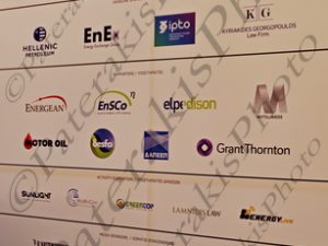 02 ΓΕΩΡΓΙΑΔΗΣ ΣΚΡΕΚΑΣ ΦΑΜΕΛΛΟΣ ΜΑΝΙΑΤΗΣ ΣΤΑΘΑΚΗΣ ΣΔΟΥΚΟΥ 25ο ΕΘΝΙΚΟ ΣΥΝΕΔΡΙΟ ΕΝΕΡΓΕΙΑΣ ΙΕΝΕ DIVANI CARAVEL 01_02-12-2021