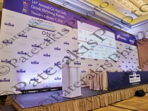 02 ΚΙΚΙΛΙΑΣ BONETT ΥΠ ΜΕΤΑΦΟΡΩΝ ΜΑΛΤΑ ΧΑΤΖΗΜΑΝΩΛΗ ΠΡΟΚΟΠΙΟΥ ΛΙΒΑΝΟΣ ΚΟΛΛΑΚΗΣ ΠΟΛΕΜΗΣ ΤΣΑΚΟΣ 16th ANNUAL CAPITAL LINK GREEK SHIPPING FORUM INTERCONTINENTAL 05-02-2026