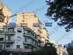 02 ΜΗΤΣΟΤΑΚΗΣ AL MARRI ΥΠ ΟΙΚΟΝΟΜΙΑΣ ΗΑΕ ΚΑΡΑΜΑΝΛΗΣ ΧΑΤΖΗΔΑΚΗΣ ΔΕΝΔΙΑΣ ΓΕΩΡΓΙΑΔΗΣ ΠΕΤΣΑΣ ΣΧΟΙΝΑΣ ΠΛΑΚΙΩΤΑΚΗΣ ΠΛΕΥΡΗΣ ΚΕΡΑΜΕΩΣ 86η ΔΕΘ Α ΜΕΡΑ 10-09-2022