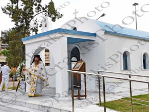 02 ΠΛΑΚΙΩΤΑΚΗΣ ΜΑΡΤΙΝΟΣ ΚΑΛΟΓΗΡΟΥ ΕΟΡΤΑΣΜΟΣ ΑΝΑΚΟΜΙΔΗΣ ΙΕΡΩΝ ΛΕΙΨΑΝΩΝ ΑΓ ΝΙΚΟΛΑΟΣ ΥΠΕΝ 20-05-2020