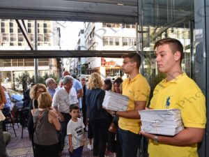 02 ΡΟΥΣΣΟΥ ΠΡΟΕΚΛΟΓΙΚΗ ΟΜΙΛΙΑ BELUGA ΠΕΙΡΑΙΑΣ 03-07-2019