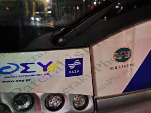 02 SOLARIS VOLVO ΛΕΩΦΟΡΕΙΑ ΟΣΥ ΑΜΑΞΟΣΤΑΣΙΟ Π ΡΑΛΛΗ ΑΘΗΝΑ 09-04-2021