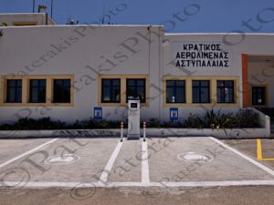 02 ΣΤΑΘΜΟΣ ΦΟΡΤΙΣΗΣ ΗΛΕΚΤΡΟΚΙΝΗΤΟ ΑΥΤΟΚΙΝΗΤΟ ΑΣΤΥΠΑΛΑΙΑ 02-06-2021