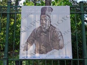 02 ΥΠΑΙΘΡΙΑ ΕΚΘΕΣΗ ΓΙΑ ΤΟ 200 ΧΡΟΝΙΑ Η ΙΣΤΟΡΙΑ ΕΧΕΙ ΠΡΟΣΩΠΟ ΑΠΟ ΤΗΝ ΕΠΑΝΑΣΤΑΣΗ ΕΘΝΙΚΟΣ ΚΗΠΟΣ 09-02-2021