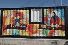 03 ΔΟΜΗ ΦΙΛΟΞΕΝΙΑΣ ΑΙΤΟΥΝΤΩΝ ΑΣΥΛΟ ΕΥΑΛΩΤΩΝ ΟΜΑΔΩΝ ΠΟΛΙΤΩΝ ΤΡΙΤΩΝ ΧΩΡΩΝ ΕΛΑΙΩΝΑΣ ΒΟΤΑΝΙΚΟΣ ΑΘΗΝΑ 05-10-2021