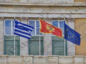 03 DUKANOVIC ΠΡΟΕΔΡΟΣ ΜΑΥΡΟΒΟΥΝΙΟ ΒΑΡΒΙΤΣΙΩΤΗΣ ΚΑΤΑΘΕΣΗ ΣΤΕΦΑΝΟΥ ΑΓΝΩΣΤΟΣ ΣΤΡΑΤΙΩΤΗΣ ΑΘΗΝΑ 08-02-2022