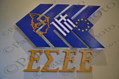 03 ΚΑΡΑΝΙΚΑΣ ΓΙΑΝΝΟΠΟΥΛΟΣ ΕΣΕΕ ΧΑΜΟΓΕΛΟ ΤΟΥ ΠΑΙΔΙΟΥ ΥΠΟΓΡΑΦΗ ΠΡΩΤΟΚΟΛΛΟΥ ΕΣΕΕ 17-12-2021