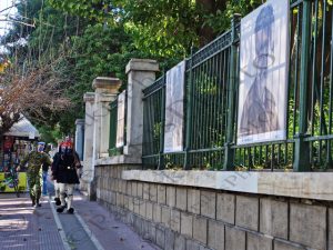 03 ΠΡΟΕΔΡΙΚΗ ΦΡΟΥΡΑ ΜΠΡΟΣΤΑ ΑΠΟ ΤΗΝ ΥΠΑΙΘΡΙΑ ΕΚΘΕΣΗ ΓΙΑ ΤΟ 200 ΧΡΟΝΙΑ ΑΠΟ ΤΗΝ ΕΠΑΝΑΣΤΑΣΗ Η ΙΣΤΟΡΙΑ ΕΧΕΙ ΠΡΟΣΩΠΟ ΕΘΝΙΚΟΣ ΚΗΠΟΣ 09-02-2021