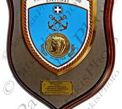 03 ΘΥΡΕΟΙ ΤΙΜΗΤΙΚΑ ΔΙΠΛΩΜΑΤΑ ALERT SHIPPING AGENCIES LTD ΑΦΕΝΤΟΥΛΗ 2 ΠΕΙΡΑΙΑΣ 26-06-2021