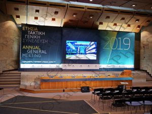 03 ΤΣΟΤΣΟΡΟΣ ΣΙΑΜΙΣΙΗΣ ΠΑΝΤΑΛΑΚΗΣ ΕΛΠΕ ΤΑΚΤΙΚΗ Γ ΣΥΝΕΛΕΥΣΗ 07-06-2019