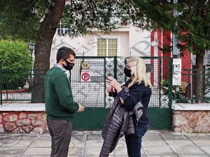 03 ΞΥΠΟΛΥΤΑΣ ΟΣΥ ΧΡΙΣΤΟΥΓΕΝΙΑΤΙΚΑ ΔΩΡΑ ΧΡΙΣΤΙΑΝΙΚΗ ΣΤΕΓΗ ΚΟΡΙΤΣΙΟΥ ΑΓΙΑ ΑΝΝΑ ΚΑΤΩ ΚΗΦΙΣΙΑ 26-01-2021