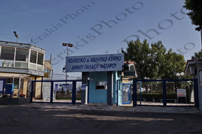 04 ΦΩΣΤΗΡΟΠΟΥΛΟΣ ΔΗΜΟΣ Π ΦΑΛΗΡΟΥ ΒΟΛΤΑ ΜΕ ΤΟ ΠΟΔΗΛΑΤΟ ΜΟΥ ΠΟΛΙΤΙΣΤΙΚΟ ΚΑΙ ΑΘΛΗΤΙΚΟ ΚΕΝΤΡΟ Π ΦΑΛΗΡΟ 19-09-2021