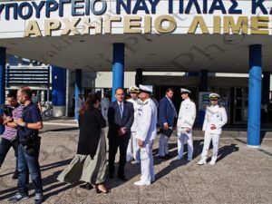 04 ΜΗΤΣΟΤΑΚΗΣ ΠΛΑΚΙΩΤΑΚΗΣ ΕΠΙΣΚΕΨΗ ΥΕΝ 08-08-2019