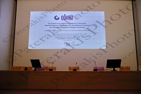 04 ΜΠΑΛΑΝΗΣ ΟΔΙΠΥ ΑΕ ΠΡΟΓΡΑΜΜΑ ΕΝΗΜΕΡΩΣΗΣ ΥΠΕΥΘΥΝΩΝ ΓΡΑΦΕΙΩΝ ΤΜΗΜΑΤΩΝ ΠΟΙΟΤΗΤΑΣ ΙΔΡΥΜΑ ΙΑΤΡΟΒΙΟΛΟΓΙΚΩΝ ΕΡΕΥΝΩΝ ΤΗΣ ΑΚΑΔΗΜΙΑΣ ΑΕ ΑΘΗΝΑ 09-11-2021