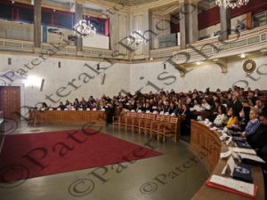 04 ΟΥΛΗ ΑΚΤΥΠΗΣ Γ ΓΡΑΜΜΑΤΕΙΑ ΙΘΑΓΕΝΕΙΑΣ ΤΕΛΕΤΗ ΟΡΚΩΜΟΣΙΑΣ Π ΒΟΥΛΗ 16-02-2026