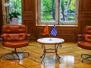 05 DUKANOVIC ΠΡΟΕΔΡΟΣ ΜΑΥΡΟΒΟΥΝΙΟ ΜΗΤΣΟΤΑΚΗΣ ΒΑΡΒΙΤΣΙΩΤΗΣ ΕΠΙΣΗΜΗ ΕΠΙΣΚΕΨΗ ΜΑΞΙΜΟΥ 08-02-2022