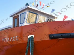 05 ΜΑΝΩΛΑΚΟΣ ΜΑΡΚΟΠΟΥΛΟΣ ΦΟΡΤΩΜΑΣ ΜΟΝΟΓΥΙΟΥ ΚΑΣΣΙΜΑΤΗ ΛΑΓΟΥΔΑΚΗΣ ΠΑΡΑΔΟΣΗ ΛΑΝΤΖΑΣ ΜΠΑΛΟΣ ΝΑΥΠΗΓΕΙΟ ΨΥΧΑΛΗΣ ΠΕΡΑΜΑ 26-06-2020