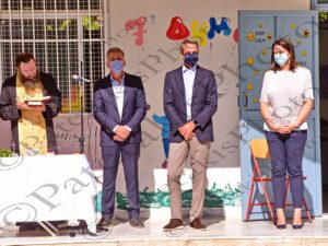 05 ΜΗΤΣΟΤΑΚΗΣ ΚΕΡΑΜΕΩΣ ΑΓΙΑΣΜΟΣ 7ο ΔΗΜΟΤΙΚΟ ΣΧΟΛΕΙΟ ΑΓ ΑΝΑΡΓΥΡΟΙ 14-09-2020