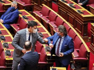 05 ΜΗΤΣΟΤΑΚΗΣ ΤΣΙΠΡΑΣ ΓΕΝΝΗΜΑΤΑ ΚΟΥΤΣΟΥΜΠΑΣ ΒΑΡΟΥΦΑΚΗΣ ΒΕΛΟΠΟΥΛΟΣ ΒΟΥΛΗ ΤΩΝ ΕΛΛΗΝΩΝ 15-01-2021