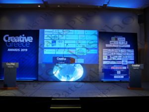05 ΠΑΠΠΑΣ ΧΑΤΖΗΔΑΚΗΣ ΜΑΝΙΑΤΗΣ ΠΑΤΟΥΛΗΣ CREATIVE GREECE AWARDS 2019 HILTON 04-04-2019