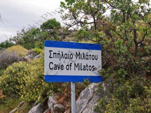 05 ΠΛΑΚΙΩΤΑΚΗΣ ΞΗΡΑΔΑΚΗΣ ΚΑΤΑΘΕΣΗ ΣΤΕΦΑΝΟΥ ΣΠΗΛΑΙΟ ΜΙΛΑΤΟΥ ΛΑΣΙΘΙΟΥ ΚΡΗΤΗ 05-05-2019