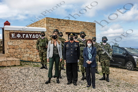 05 ΣΑΚΕΛΛΑΡΟΠΟΥΛΟΥ ΕΠΙΤΗΡΗΤΙΚΟ ΦΥΛΑΚΙΟ ΓΑΥΔΟΣ 06-01-2022